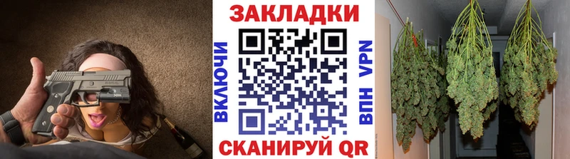 Где купить Дивногорск Кодеин  Меф мяу мяу  АМФЕТАМИН  Конопля  APVP 