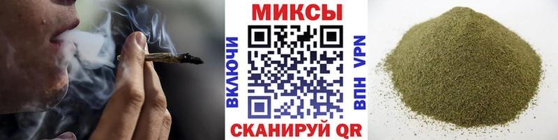БУТИРАТ оксана  наркота  Дивногорск 