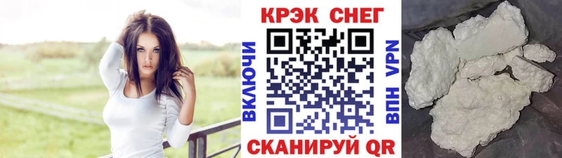 OMG рабочий сайт  Дивногорск  Кокаин VHQ  где купить наркоту 