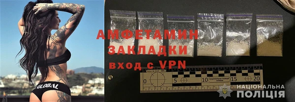 крисы Горно-Алтайск