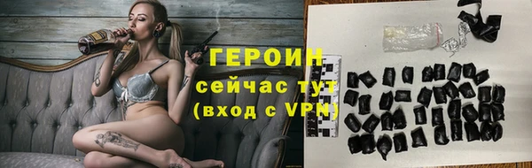 mdpv Вяземский