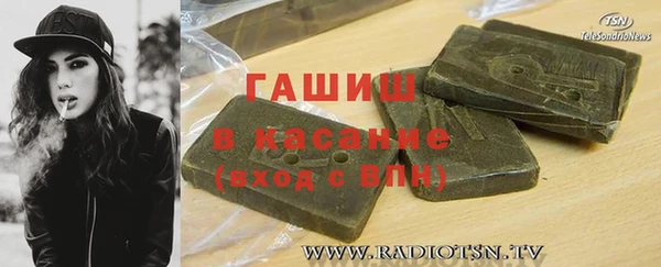 соль ск Вязники