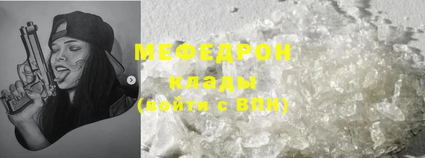 COCAINE Майский