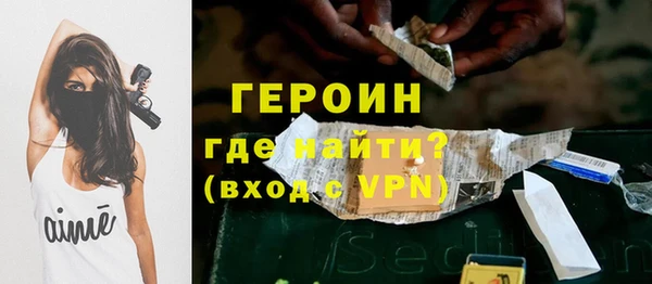 mdpv Вяземский