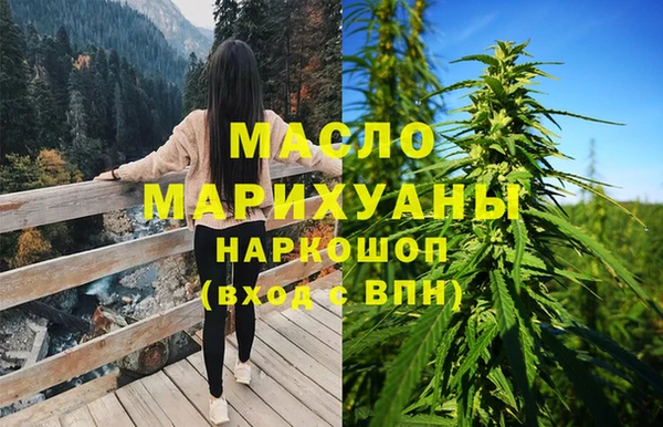 крисы Горно-Алтайск