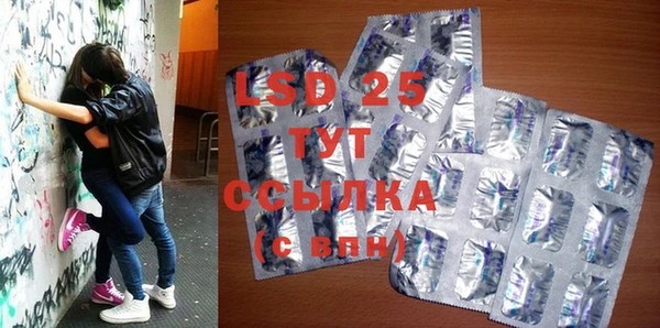 COCAINE Майский