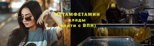 марки lsd Магас