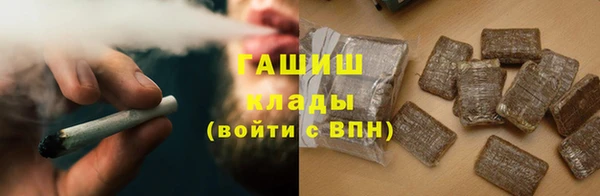 соль ск Вязники