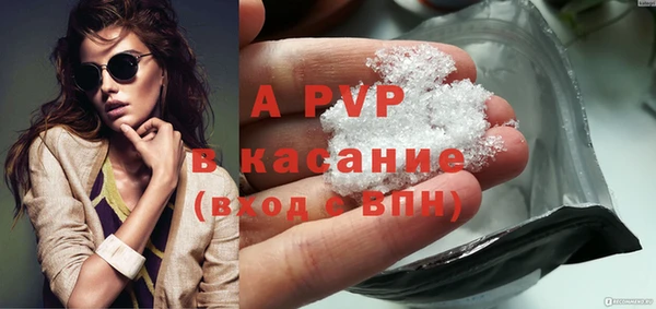 mdma Горнозаводск