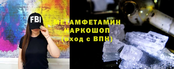 марки lsd Магас