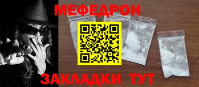 синтетический гашиш Балашиха