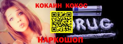 мефедрон VHQ Бугуруслан