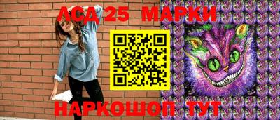 каннабис Будённовск