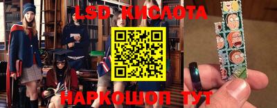 ГАЛЛЮЦИНОГЕННЫЕ ГРИБЫ Балахна