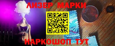 мефедрон VHQ Бугуруслан