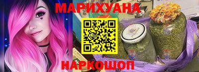 ГАЛЛЮЦИНОГЕННЫЕ ГРИБЫ Балахна