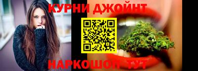 мефедрон VHQ Бугуруслан