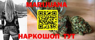 меф Балаково