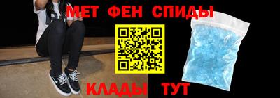 мефедрон VHQ Бугуруслан