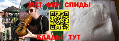 МДПВ Бузулук