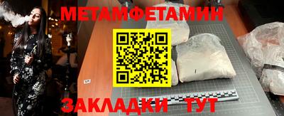 МДПВ Бузулук