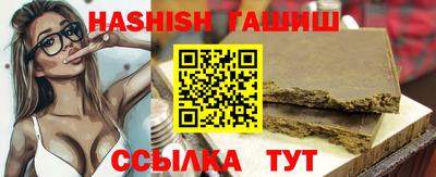 меф Балаково