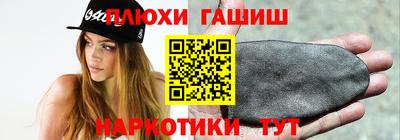 меф Балаково