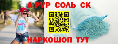 МДПВ Бузулук