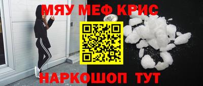 МДПВ Бузулук