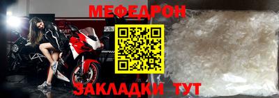 синтетический гашиш Балашиха