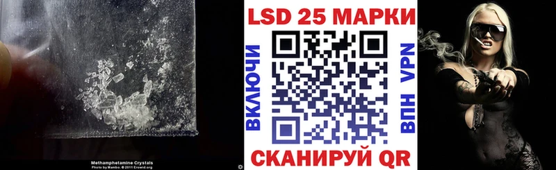 mega онион  Дивногорск  LSD-25 экстази ecstasy 