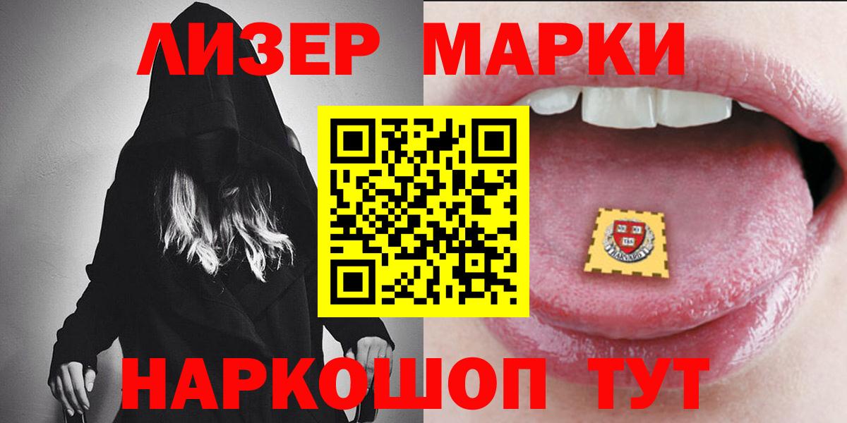 LSD-25 экстази  Дивногорск  Лсд 25 экстази кислота  LSD-25 экстази ecstasy 