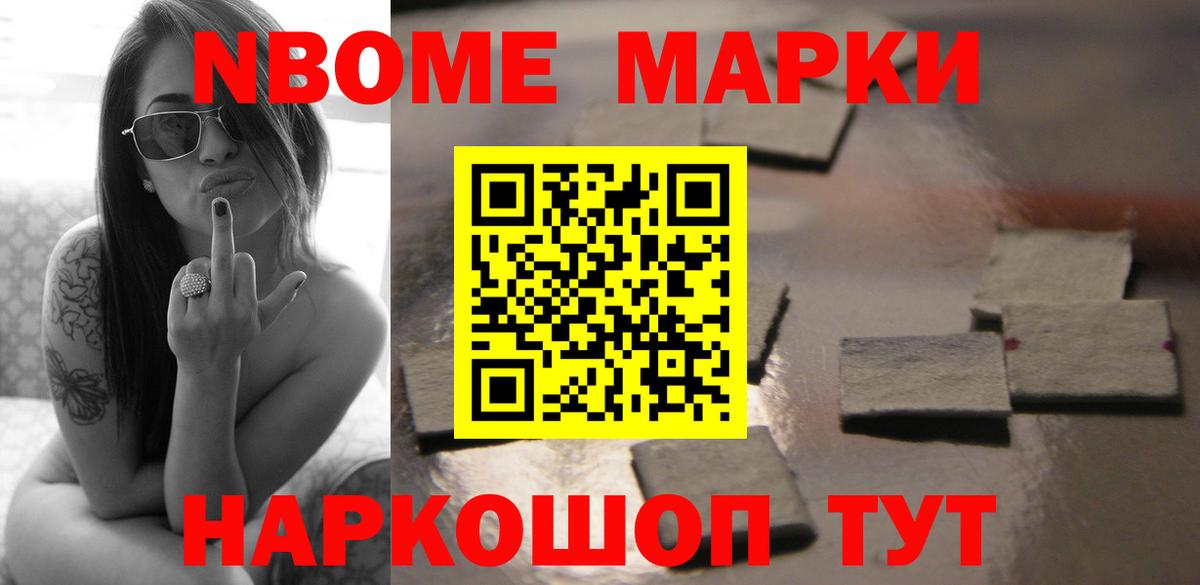 ЛСД экстази кислота  LSD-25 экстази ecstasy  Дивногорск  Вход с VPN 