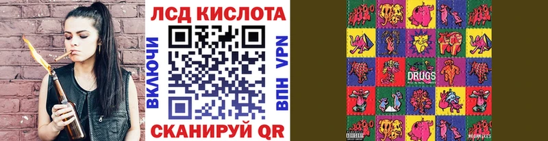 Марки N-bome 1500мкг  Дивногорск 